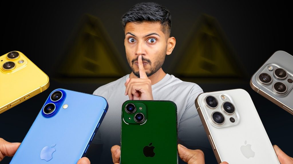 Tech Thumbnail